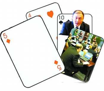 ���������У��������С���