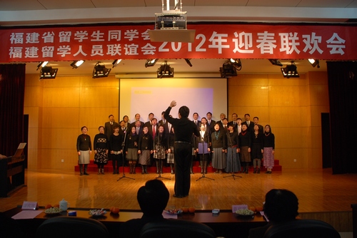 2012��ӭ��������