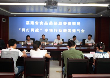 ����ʡʳҩ��ֲ���ҩƷ������������ר���ж�