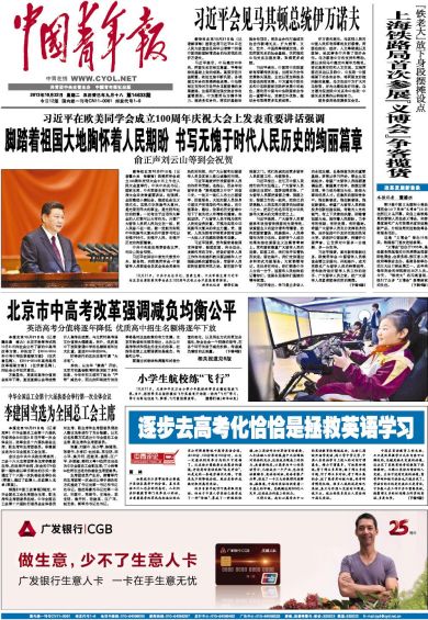 2013~1022Yy