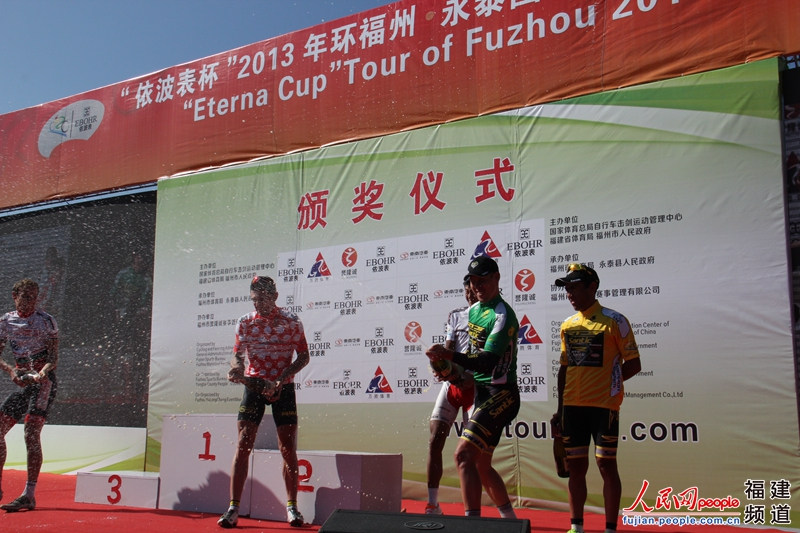 2013�껷���ݡ���̩���ʹ�·���г����ڶ����ΰ佱����     ������� 