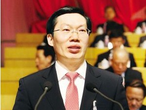2014年漳州市“兩會”召開