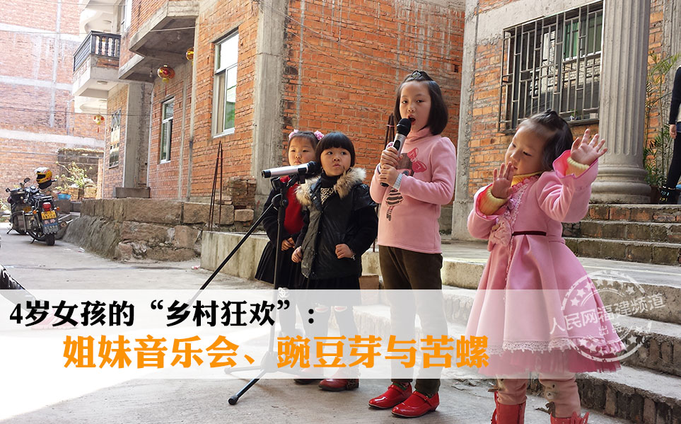 ���~���K�`�w���溥���A�ӹ�4�������Ҩӻ��A�o�ӬK�`�����g�w���٦b�^�������C�֦{���Ϫ��j���o�A���~�K�`�����b�������a��U�^��s�����x?���Ѯa�A�ұ�Ĳ�쪺�H�M�ơA�j�۵M�A�٦��j���A������s�A�n���A�Ʀ��٦��I��E�K�K