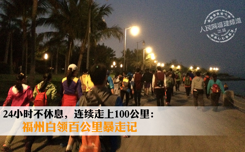 24�p�ɤ��𮧡A�s�򨫤W100���̡I�̪�A2014�`�`�ʤ��̮{�B���ɦb�`�`�W��|���߶}�ҡC�֦{�ջ�s�ĭ��@����~�B�ʷR�n�̡A���~�ݵM�M�M���W���ɡC���M�]�����z��S�ਫ�����{�A�s�ĭ��٥L�ԳӤF�ۧڡA�P���췥���B�ʪ����š��C�����m�ͬ��y�n�a�z�Ⲥ�ʤ��̼ɨ������h�P�ּ֡��C