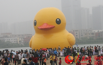 jnbHɴ`wa