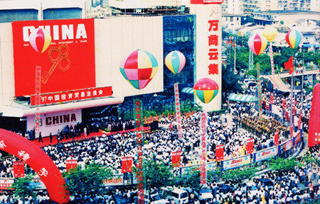1997