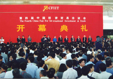 2000