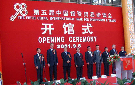 2001