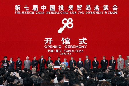 2003