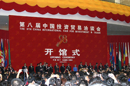 2004