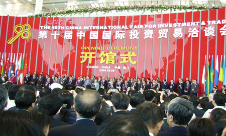 2006