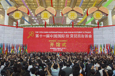 2007
