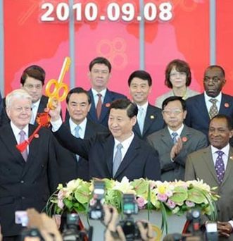 2010