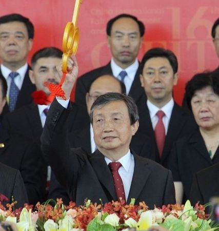 2012
