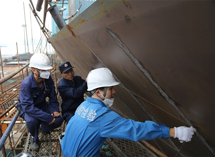 福建渔船检验局赴马尾造船厂开展渔船检验工作