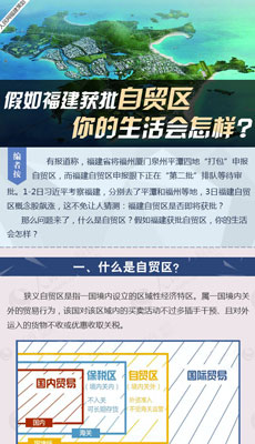 縣ó 