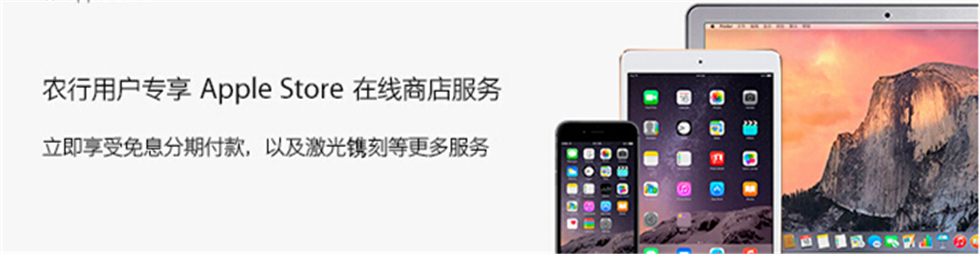 ũûרApple Store̵ר