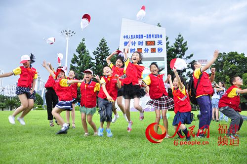 福州青运会拟招80名学生记者 面向福州五城区