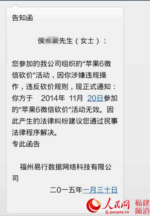 搞笑群公告