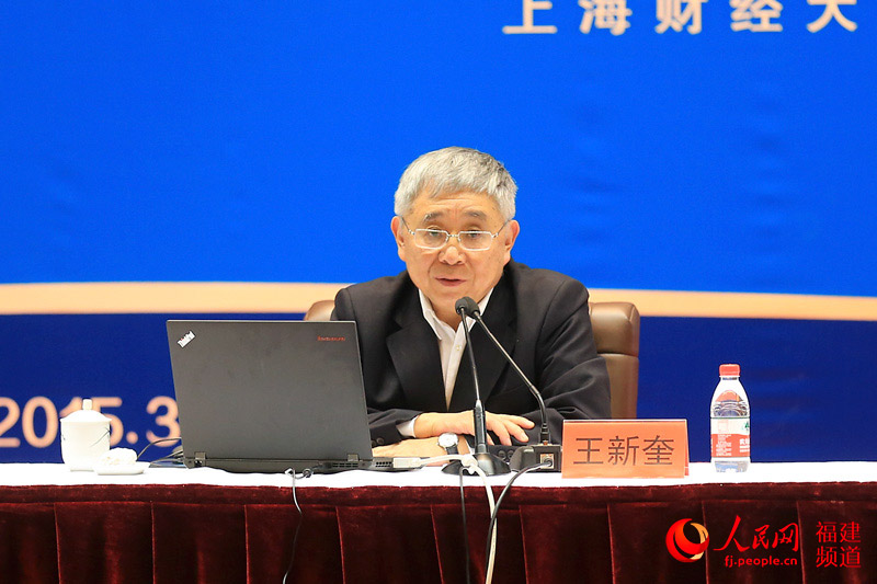 全國政協常委王新奎：推動自貿區發展的制度創新難在哪
