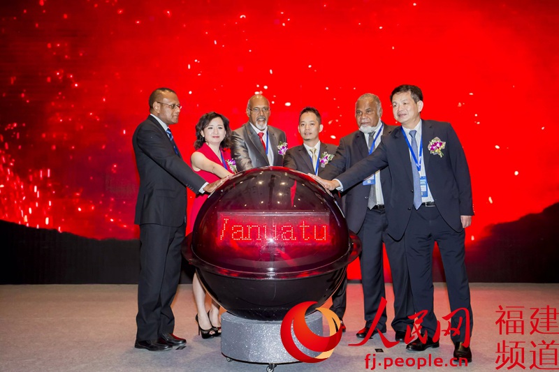 瓦努阿图投资移民计划全球启动 福建4企业获得