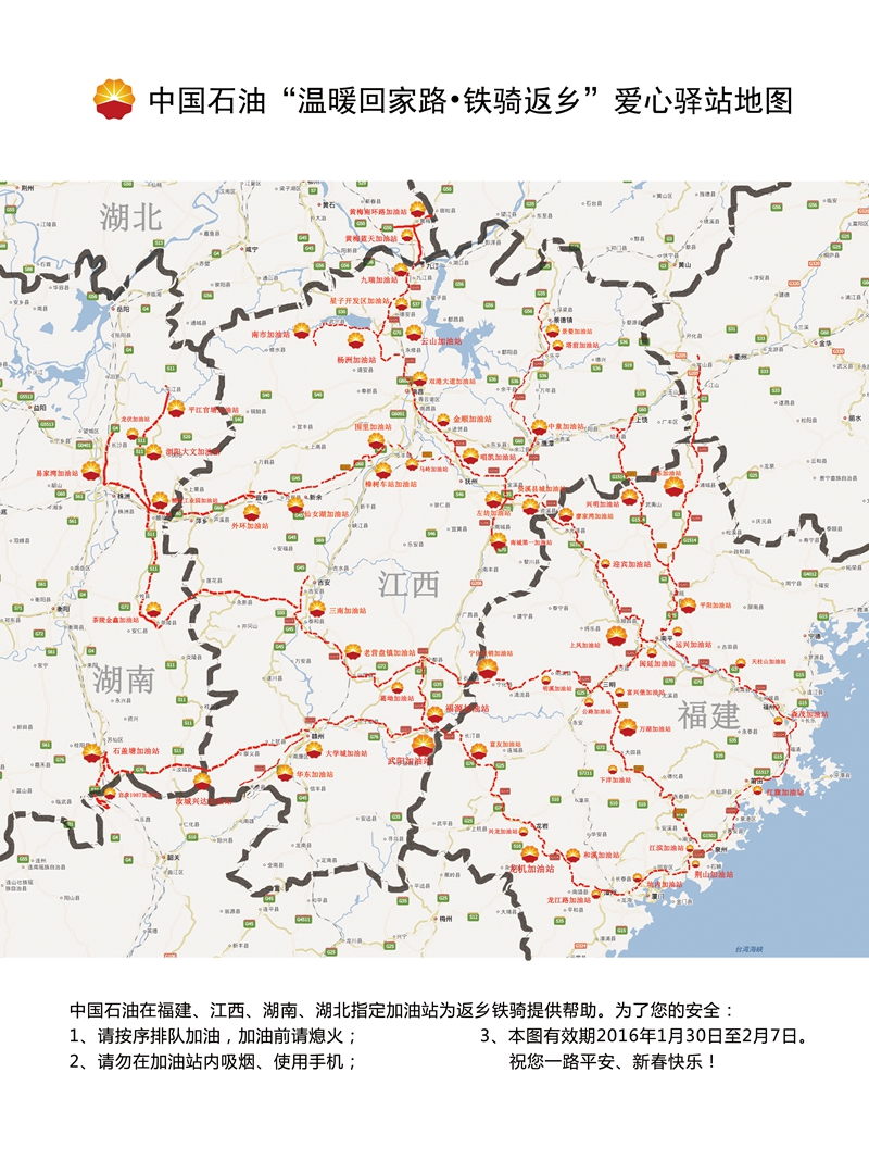 海姓有多少人口_姓云全国人口有多少(3)