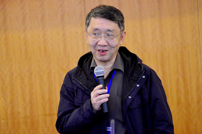 上海社科院部門經濟所原所長楊建文做《關於建立福建特殊自貿區的建議》演講。