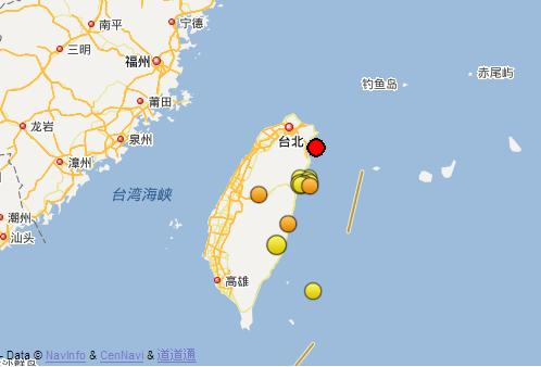 组图:台湾宜兰县海域发生6.2级地震 福建震感强