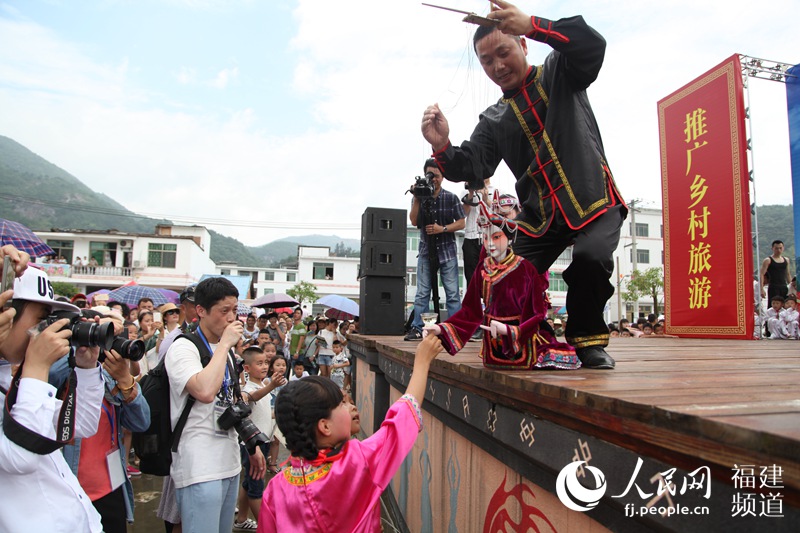 福鼎举办乡村旅游文化节 汇聚畲家民俗、太姥