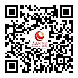献礼建党95周年福建大剧院推出《向经典致敬》音乐会