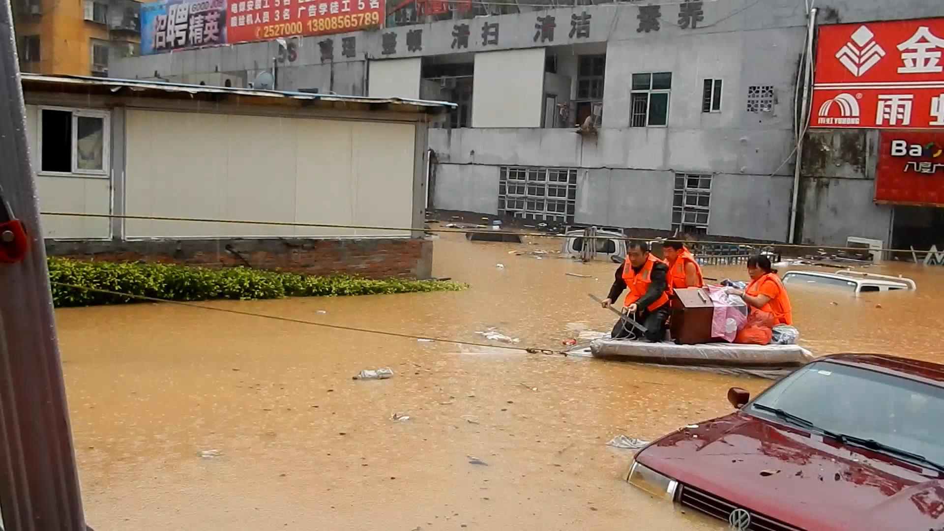 笏石人口_笏石人买房,华鸿跟凯天摇摆不定(3)