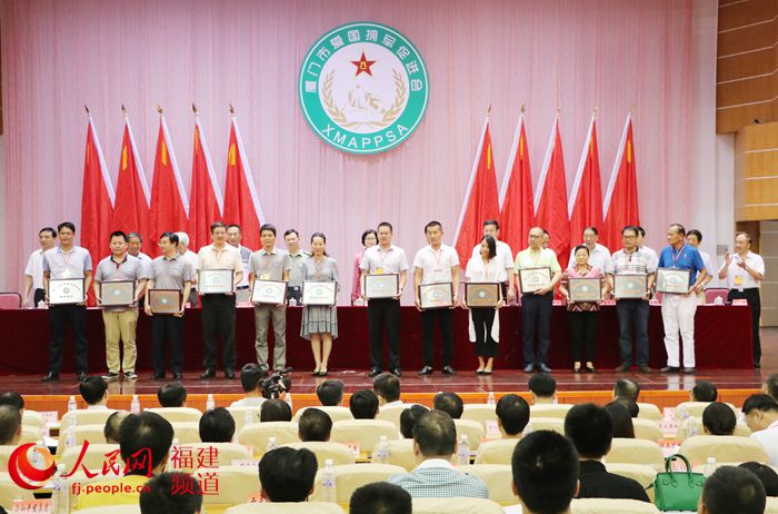 厦门市是哪一年成立的 LOCAL201607221426000045779482455.jpg