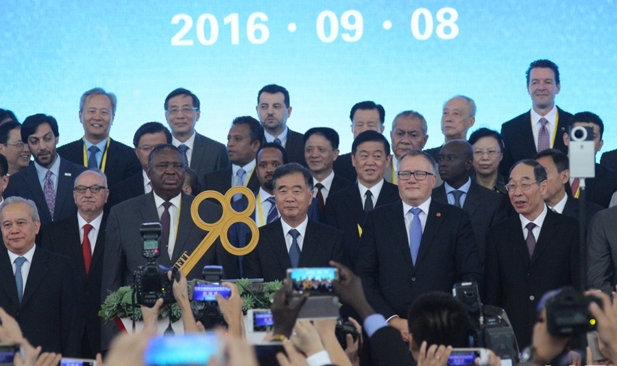 汪洋启动“金钥匙” 第十九届中国国际投资贸易洽谈会盛大开幕