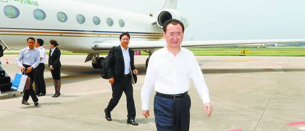本届投洽会，市民最关注的莫过于华人首富王健林了。7日，王健林乘坐他的私人飞机来到厦门参加本届投洽会。