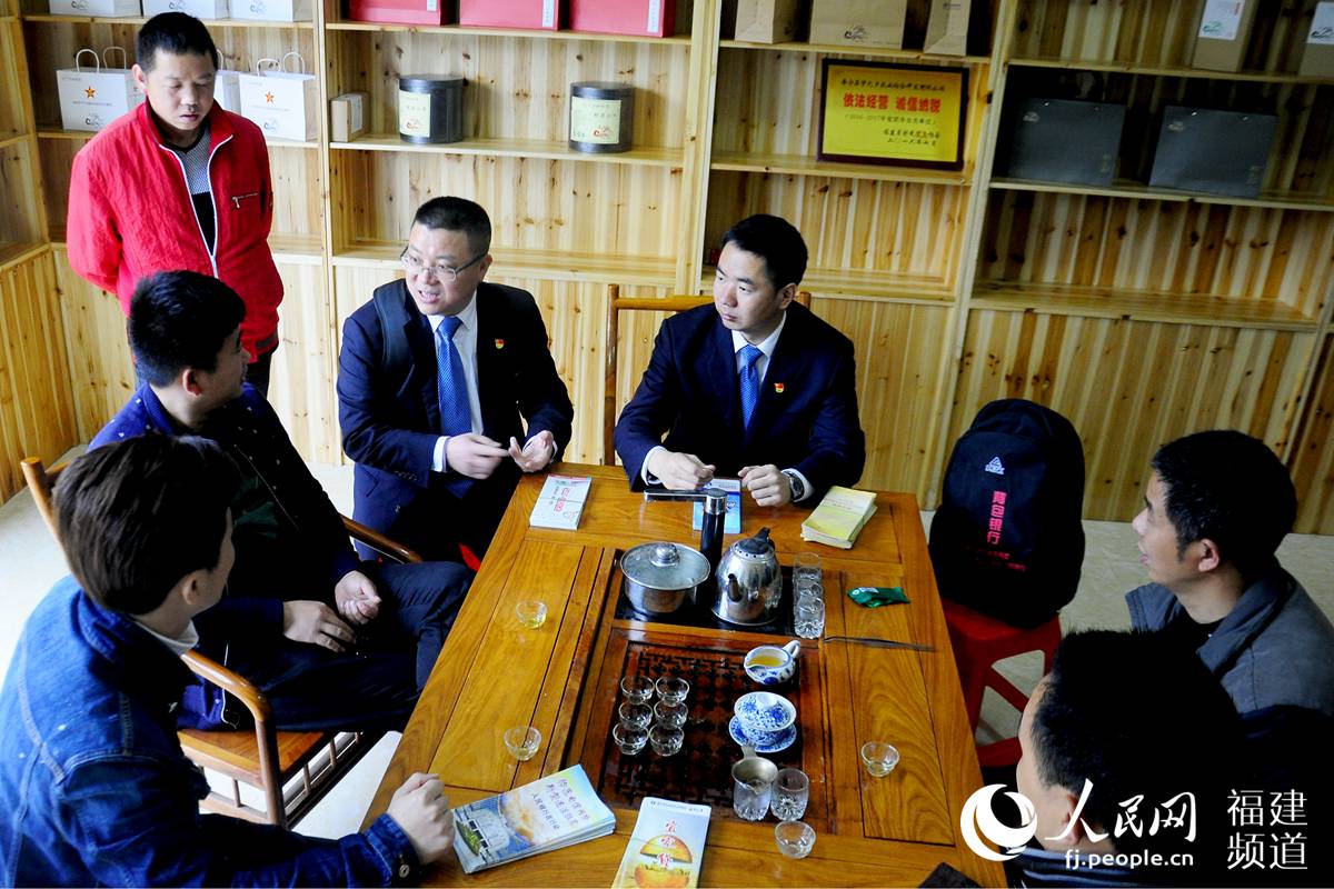 手机轻松贷款还款 宁德金融扶贫普惠助畲族群