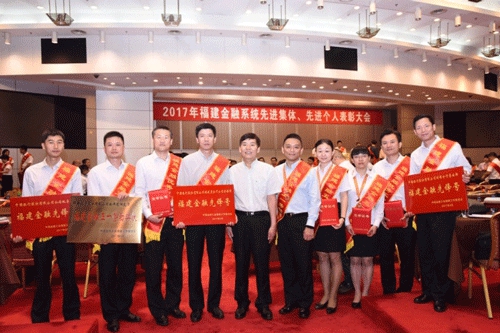 中国银行个人gdp