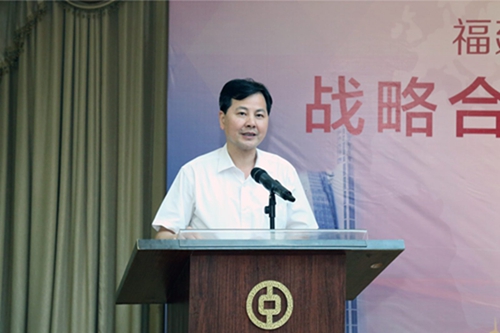 中行福建省分行与省内最大广电媒体共建党建