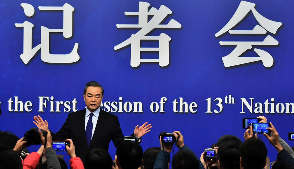 外交部部長王毅就“中國外交政策和對外關系”回答記者問