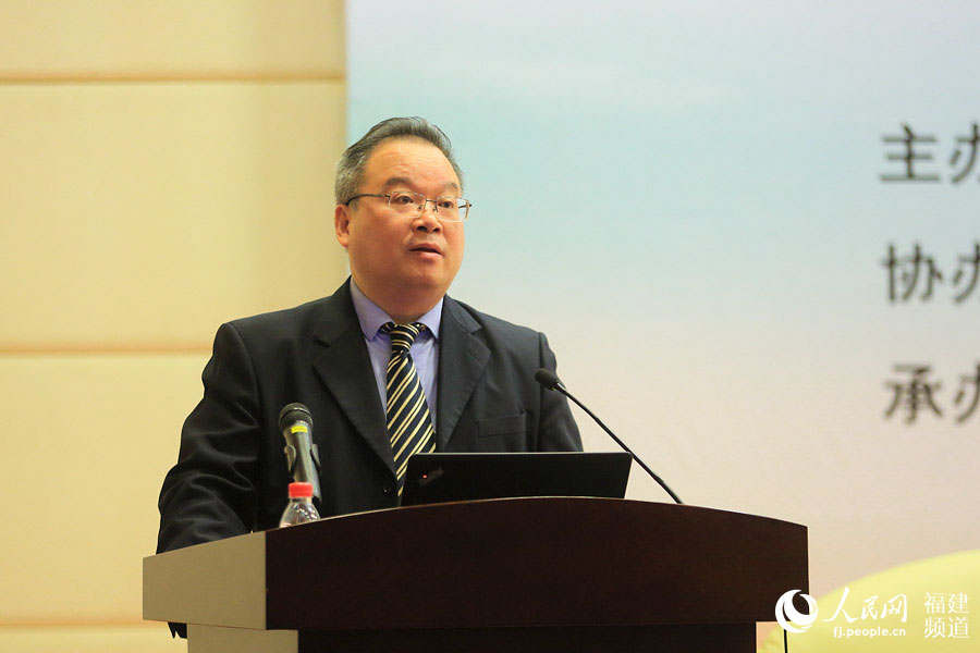 网上的人民日报