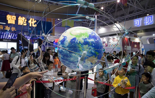 首屆數字中國建設成果展覽會向公眾開放