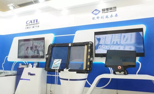 福耀光電智能產品亮相首屆中國自主品牌博覽會