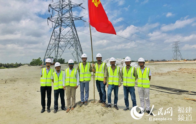 中國電建福建公司：強根固魂助推企業趕超式發展