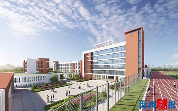 厦门同安一中滨海校区高中部开建 预计2020年9月开办