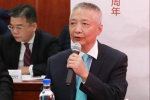中福海峽（平潭）發展股份有限公司董事長劉平山