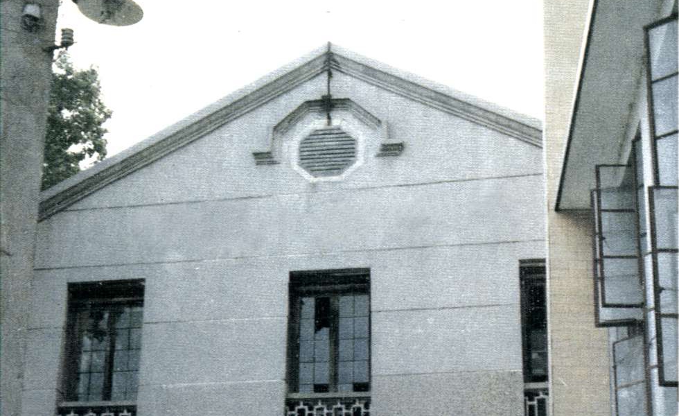 1914年1月5日閩行在福州觀音井42號開業（原大清銀行清理處 此為舊址）