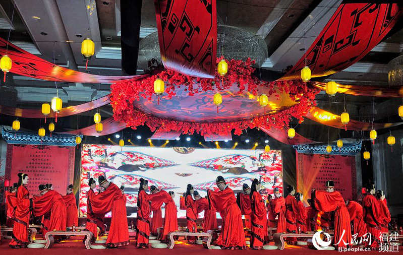 兩岸青年七夕節舉辦漢式集體婚禮