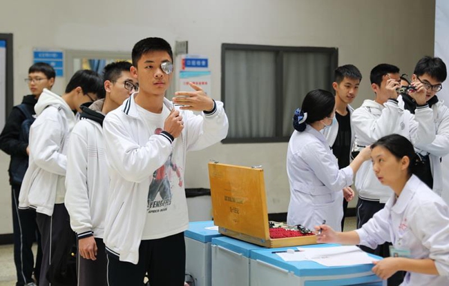 第一医院体检电话 LOCAL201912261103000126556818147.jpg