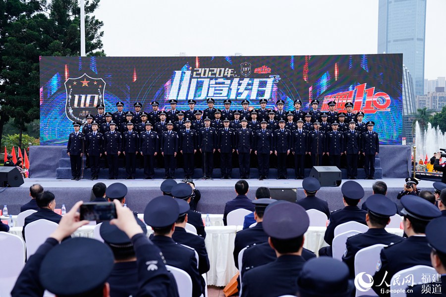 2020ꡰ110ա껪ֳ  йֹͼ
