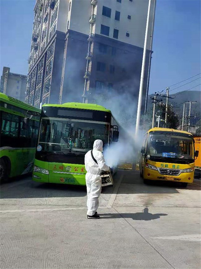 ���ù�����ĩվ��ɱ���� �������