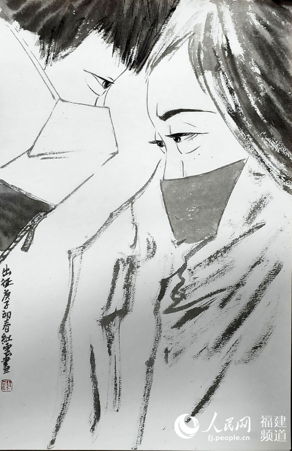 ֣